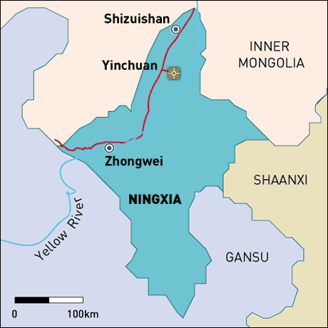Ningxia China
